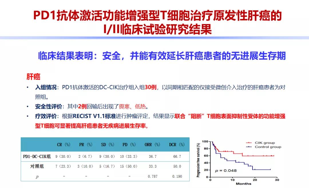 微信图片_202012070828486.jpg