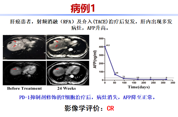 微信截图_20210926105317.png