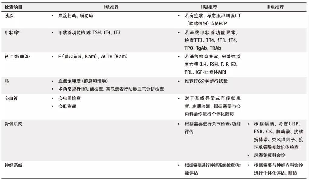 微信图片_20211213103924.jpg