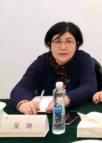 金绣国际董事长吴琳女士.png