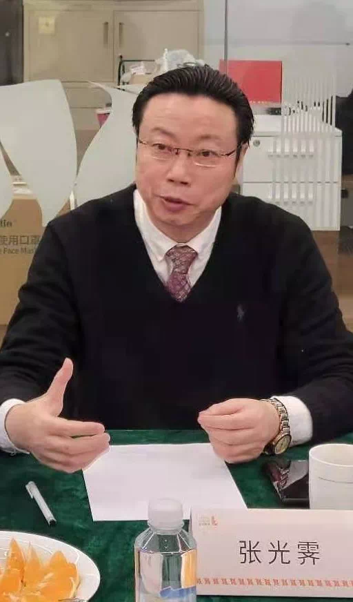 浙江中医药大学副校长张光霁先生.png